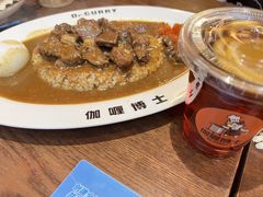 -伽喱博士 Dr.CURRY咖喱饭(太阳宫咖喱店)