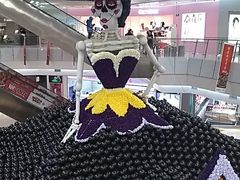 -凯德广场(学府店)