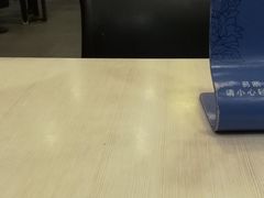 -永和大王(解放东路店)