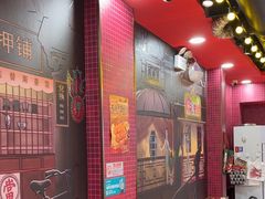 -大吉利·潮汕牛肉火锅(万峰路店)