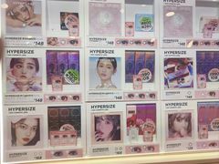 -4iNLOOK美瞳店(中山公园龙之梦店)