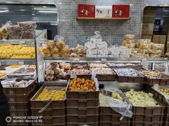 面包甜点陈列柜-闻酥园(青羊区文殊坊店)
