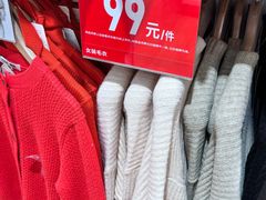 -优衣库(上海虹口龙之梦店)