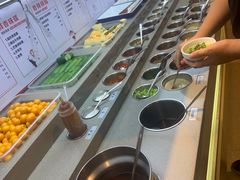 自助调料区-海底捞火锅(吾悦广场店)