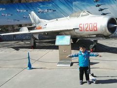-中国航空博物馆