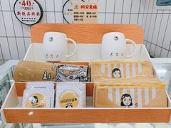 -似季甜铺·糖水·下午茶·小吃(麦地店)