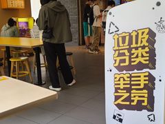 -麦当劳(伟城广场店)