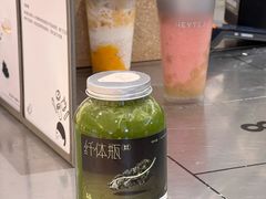 -喜茶(北京丰台银座和谐广场店)