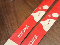 -ibarrel爱杯·bistro&brunch(江宁路店)