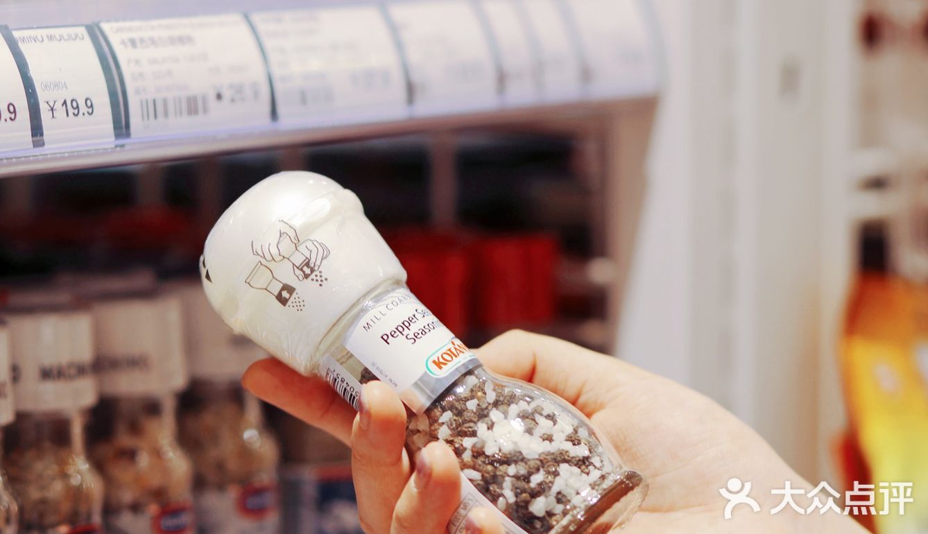 破防了！广粤天地的这家进口超市也太宝藏了吧！