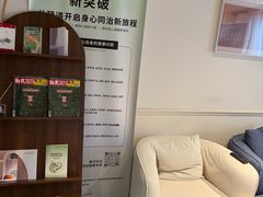 -观心实验室·心理咨询(徐汇店)