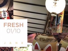 -平成屋· Late Night 食堂(四川北路店)