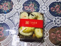 -清真全盛斋传统糕点(西羊市店)