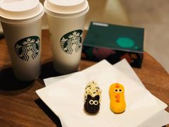 -星巴克(保定万博广场店)