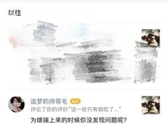 -石灰市老火锅(北滨路店)