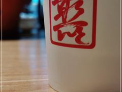 -聚鑫朋酸菜肥肠(文艺路口店)