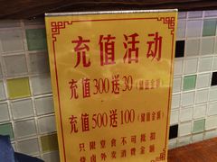 -陈光记烧腊(长寿路店)