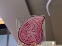 -福田卓悦INTOWN购物中心