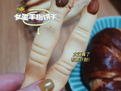 -ALDI奥乐齐超市(杨浦延吉店)