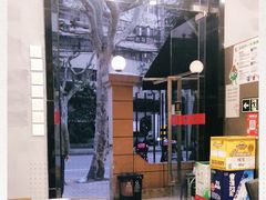 -川香煲(茅台路店)