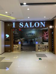 -丝情发艺 I SALON