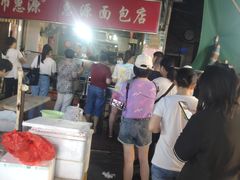 -惠源面包店(开禾路店)