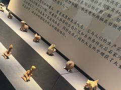 -荆州博物馆