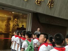 -上海四行仓库抗战纪念馆