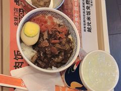 -吉野家(维明街店)