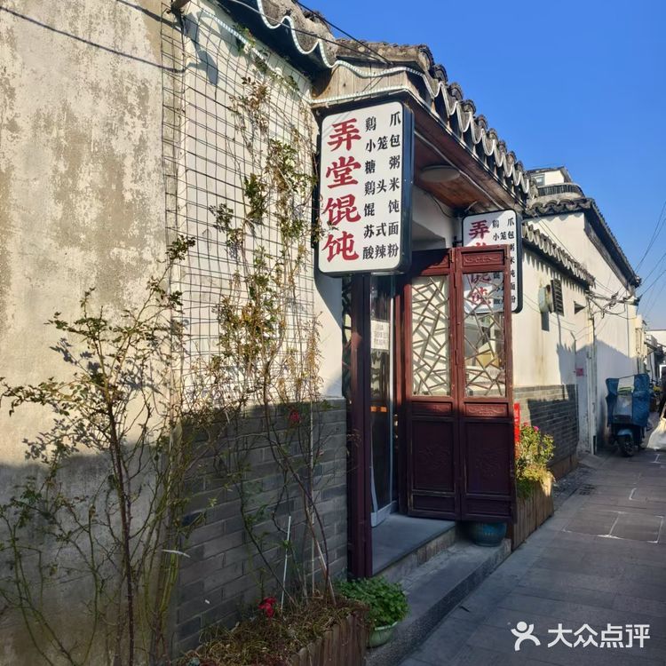 水乡美景尽收眼底