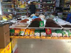 -三旗百汇商品城