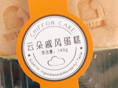 -TOUCH泰奇(奉贤宝龙城市广场店)