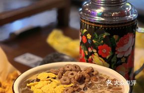 Milk Tea Bubble Ice Jelly