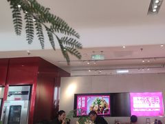 -老板恋上鱼(恒隆广场店)