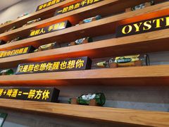 -探唐烧烤(棠东店)