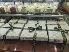 -姆们M Sweetie Cake(三里屯店)