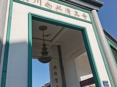 -银川南关清真寺
