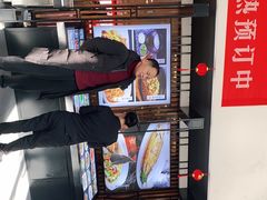 -饭怕鱼(阳光100店)