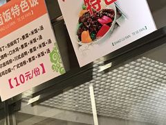 -成都信息工程大学-第2学生食堂