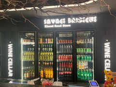 -野人部落(中街店)