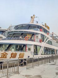 -Doris一站式游轮婚礼船东直营店(外滩店)