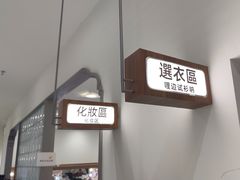 -海马体照相馆(正佳广场店)