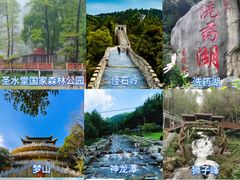 -梅岭月亮湾山体公园