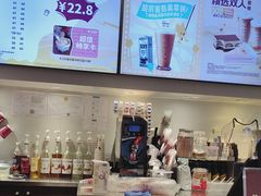 -COSTA COFFEE(天通苑华联店)