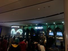 -圣罗巴海鲜自助(黑金店)