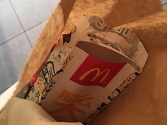 -麦当劳(莒县服务区店)