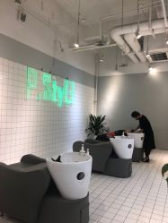 -P.STYLE派斯造型