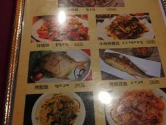 菜单-郑阿姨的家·이모네·韩料&烤肉(武川路店)