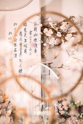 点击看大图 -美薇亭婚礼顾问