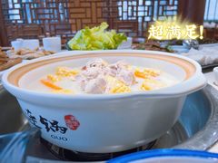 -土连锅·现熬养生汤锅(梁家巷店)